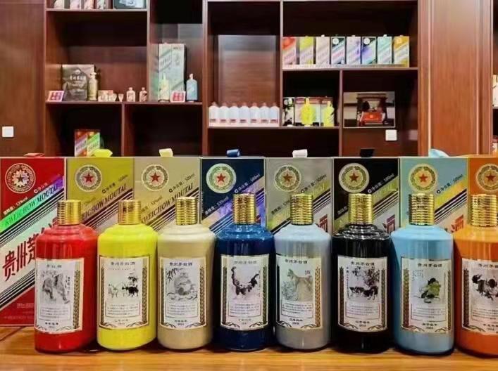 鸡泽名酒鉴定部分方法